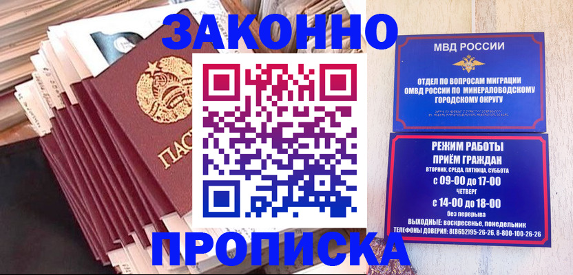 форма 3 в Мелеузе