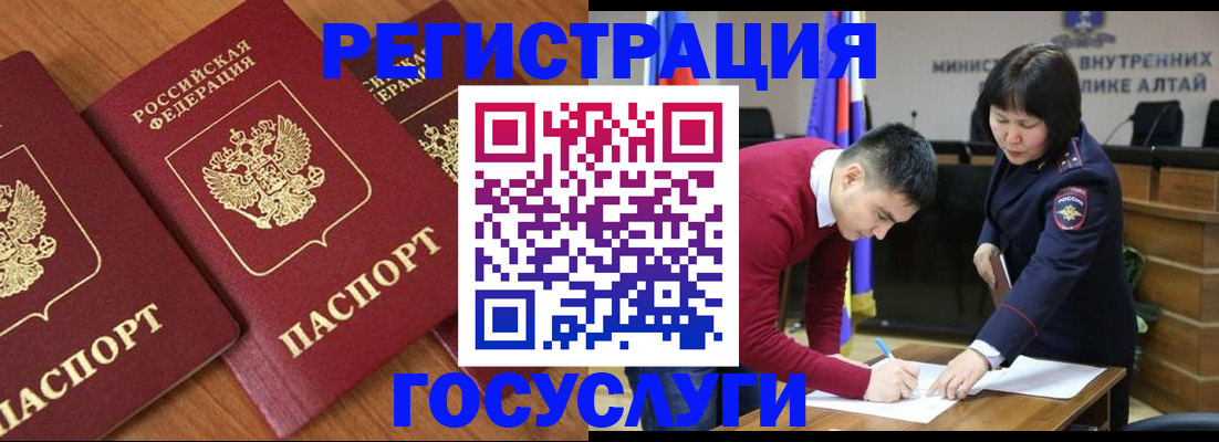 форма 3 в Мелеузе